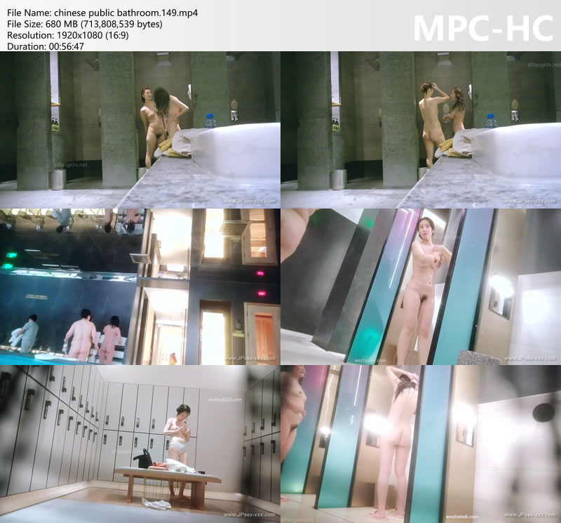 chinese public bathroom.149
